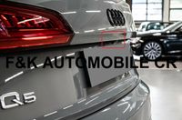 Audi Q5 80A FY RFK Rückfahrkamera ⭐ Komplett ⭐NEU Nordrhein-Westfalen - Krefeld Vorschau