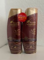 Head & Shoulders Shampoo Oud 2x400ml NEU & RARITÄT Frankfurt am Main - Ginnheim Vorschau