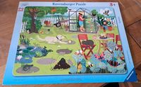 Ravensburger Puzzle - Unser Garten 12 Teile Duisburg - Homberg/Ruhrort/Baerl Vorschau