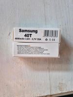 Samsung 40t Akkus Essen - Essen-Frintrop Vorschau