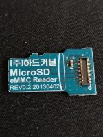 Micro SD eMMC Reader REV0.2 20130402 Hannover - Ricklingen Vorschau