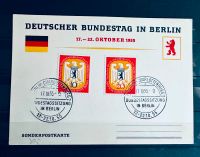 Berlin Mi. Nr. 129 - 130 Bundestag FDC Bundestag 1955 Thüringen - Bickenriede Vorschau