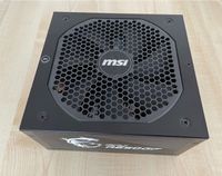 Vollmodulares Netzteil 650W MSI A650GF Thüringen - Eisenach Vorschau