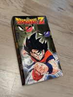 Dragon Ball Z VHS Video Dragonball Goku Bayern - Würzburg Vorschau
