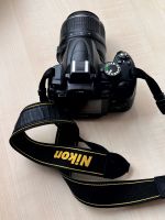 Digital Kamera Nikon D5000 mit Objektiv DX AF-S 18-55 1:3.5-5.6G Nordrhein-Westfalen - Reken Vorschau