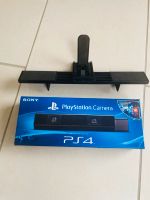 PS4  Kamera Sony PlayStation4 Camera Schleswig-Holstein - Lübeck Vorschau