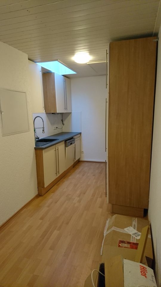 WG Neugründung - Zimmer im Luisenviertel in Wuppertal