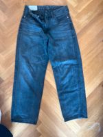 Jeans, H&M, Loose fit, 30/32 Altona - Hamburg Ottensen Vorschau