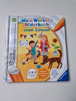 Tiptoi Bilderbuch unser Zuhause 3-4 Jahre Nordrhein-Westfalen - Würselen Vorschau