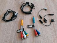 Verschiedene USB-Chinch-/LAN-Kabeln (Komplett) Rheinland-Pfalz - Ludwigshafen Vorschau