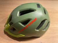 Cratoni Maxster Pro XS-S Kinder Fahrrad Helm Baden-Württemberg - Backnang Vorschau