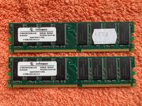 Infineon DDR PC3200U, 512 MB, 2 Stück (= 1 MB) Essen - Huttrop Vorschau