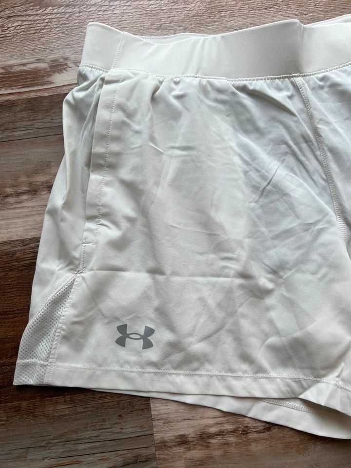 Under Amour Men Herren Lauf- Sporthose Beige - Größe: XL / XLarge in München