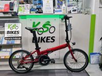 Dahon Unio 20" E-Bike rot Mittelmotor Faltrad Klapprad Pedelec Nordrhein-Westfalen - Bottrop Vorschau