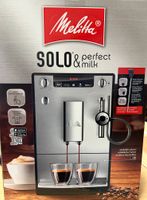 Melitta Caffeo Solo & Perfect Milk E 957 Kaffeevollautomat n Niedersachsen - Hameln Vorschau