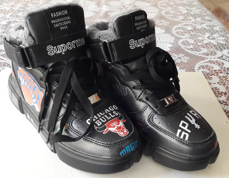 cilindro lanzador Ídolo GNEDIAE Damen Basketball Schuhe Anti-Rutsch Sneaker gef.Gr.37 NEU in Pankow  - Prenzlauer Berg | eBay Kleinanzeigen ist jetzt Kleinanzeigen