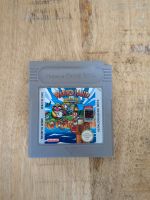 Super Mario Land 3 Gameboy Spiel München - Ludwigsvorstadt-Isarvorstadt Vorschau