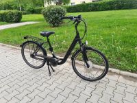 E-Bike Elektrofahrrad Pedelec 26" ein Kellerfund für Bastler Bayern - Bayreuth Vorschau