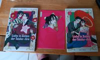 Manga Liebe in Zeiten der Taisho-Ära 1-2 Shiki Chitose Rheinland-Pfalz - Polch Vorschau