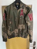 Camouflage Damenjacke Größe M G-Star Hessen - Bad Homburg Vorschau