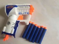 NERF TRIAD EX-3 ELITE und 6 Pfeile Parchim - Landkreis - Raben Steinfeld Vorschau