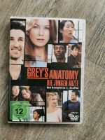 Grey's Anatomy Staffel 1 Niedersachsen - Sande Vorschau