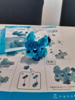 Pokemon Glaceon Nanoblock "neuwertig" Sachsen - Pirna Vorschau