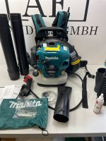 Makita EB5300TH Benzin-Gebläse Bochum - Bochum-Mitte Vorschau