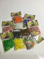 10 x 200 Loom Bands Megaset 2000 Gummibänder verschiedene Farben Niedersachsen - Filsum Vorschau