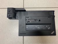 Lenovo ThinkPad Dockingstation Typ 4337 inkl. Netzteil, T510, etc Baden-Württemberg - Lichtenstein Vorschau