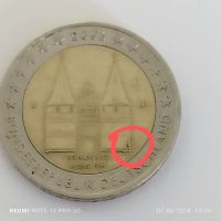 2 Euro Münze Dresden - Seevorstadt-Ost/Großer Garten Vorschau