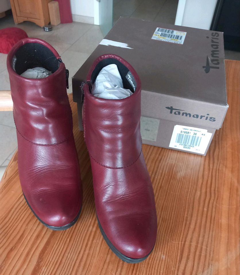 Stiefelette  Damen  Bordeaux, Leder, 36 in Riegelsberg