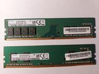 Biete 2 Arbeitsspeicher DDR4-SDRAM, Saarland - Beckingen Vorschau