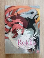 Rokka: Braves of the Six Flowers - Vol. 1 Box 1 (DVD) wie NEU Nordrhein-Westfalen - Overath Vorschau