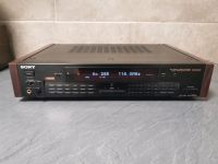 Sony DSR Tuner DAR-1000ES Düsseldorf - Eller Vorschau