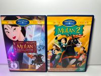DVD - Mulan 1-2 Hessen - Idstein Vorschau