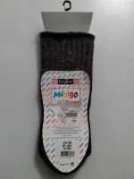 NEU Kindersocken 23-26 Ergee Bayern - Harsdorf Vorschau