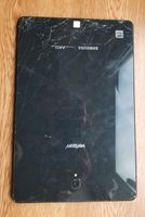 Suche defekten Samsung Galaxy Tab S4 T835 LTE Nürnberg (Mittelfr) - Südoststadt Vorschau