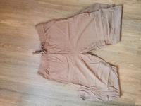 Primark Hose Hessen - Herborn Vorschau