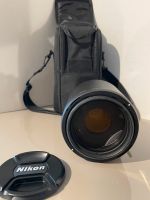 Nikon Objektiv AF VR-Nikkor 80-400mm 1:4.5-5.6D Bayern - Waltenhofen Vorschau