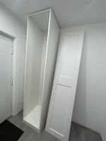 IKEA Pax Schrank Korpus Kleiderschrank weiß 50x58x236 cm ohne Tür Bayern - Windischeschenbach Vorschau
