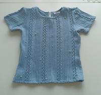 Orsay Cotton Nordrhein-Westfalen - Hagen Vorschau
