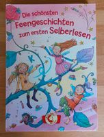 Kinderbuch für 2 Euro (Abholung in Ramelsloh) Niedersachsen - Seevetal Vorschau