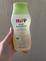 Hipp Baby Shampoo Hessen - Malsfeld Vorschau