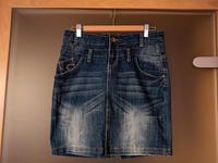 Blauer Jeansrock von Janina, Größe 36 Thüringen - Erfurt Vorschau