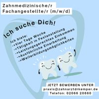 Zahnmedizinische/r  Fachangestellte/r (m/w/d)  zfa ZFA Duisburg - Homberg/Ruhrort/Baerl Vorschau