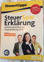 SteuerSparErklärung für Steuererklärung 2013 Pankow - Prenzlauer Berg Vorschau