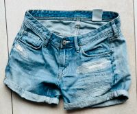 Jeans Short Baden-Württemberg - Ludwigsburg Vorschau