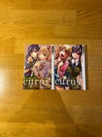 Citrus Manga mit Art Print Volume 1&2 München - Moosach Vorschau