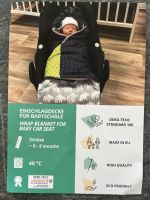 Einschlagdecke Ullenboom für Babyschale (Maxi Cosi), Kinderwagen Baden-Württemberg - Mahlberg Vorschau